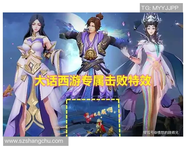 堡垒之夜全新足球明星皮肤上线引领游戏时尚潮流与竞技激情