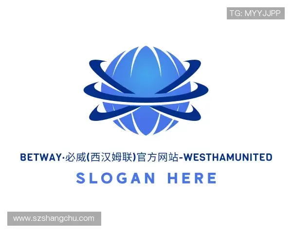 解读betway西汉姆联